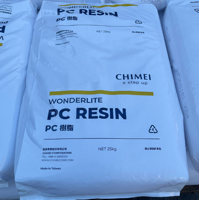 PC(聚碳酸酯)PC-115U|奇美(WONDERLITE)|物性表参数